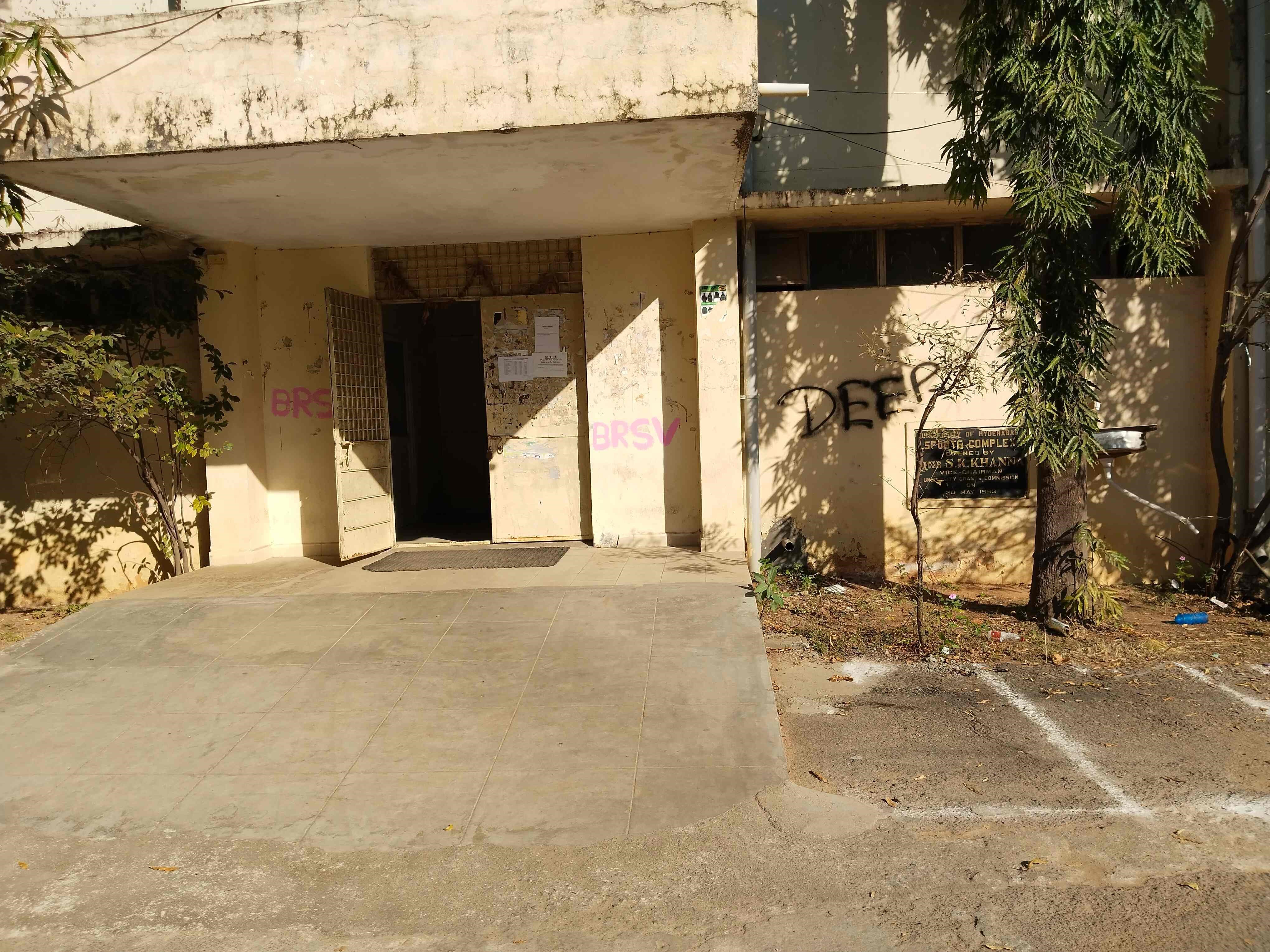 University of Hyderabad Academic Building photo 22